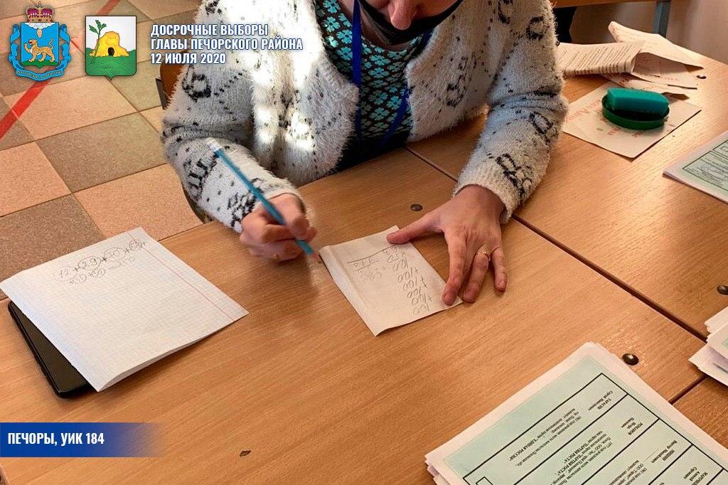 Подсчёт голосов на выборах в Печорском районе