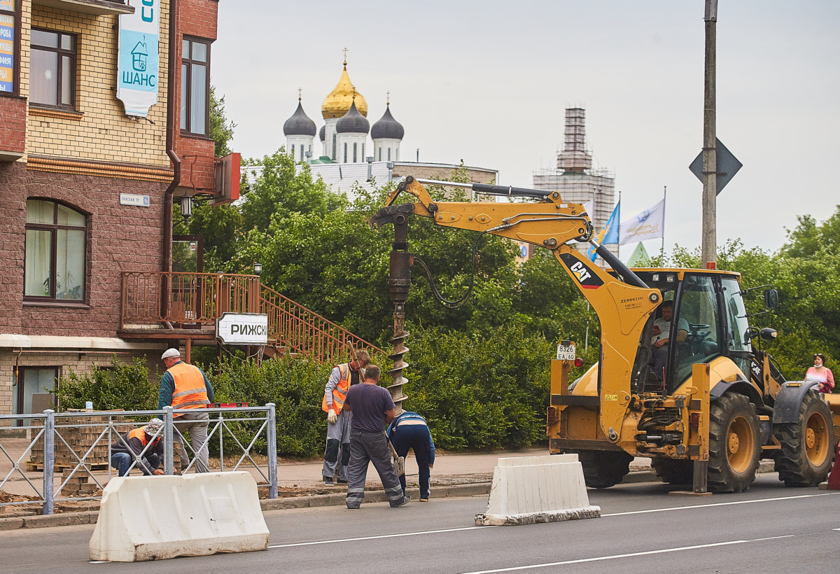 Город на ремонте