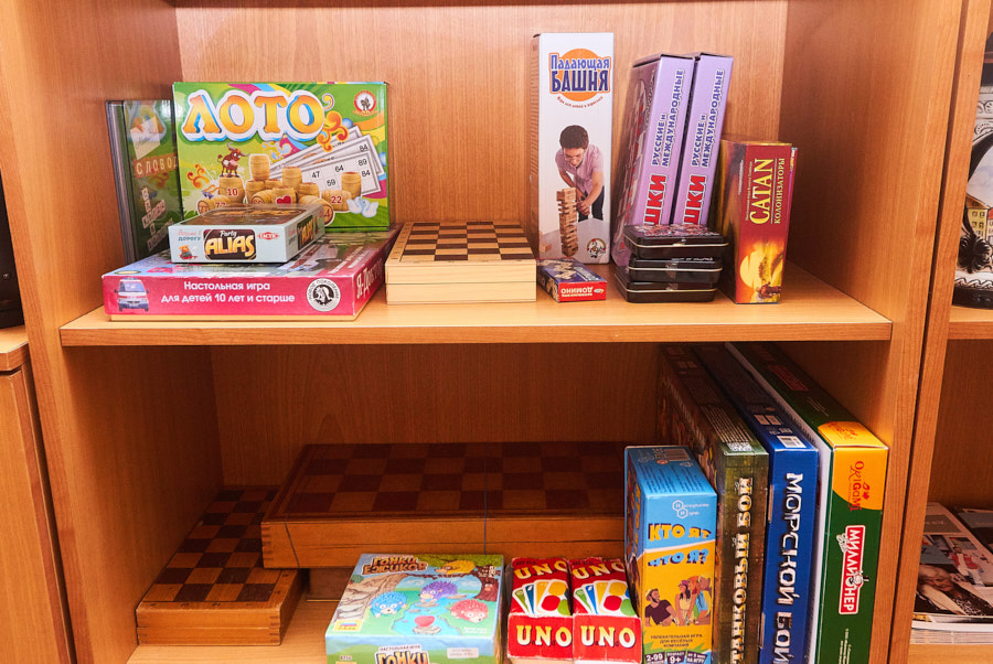 Клуб настольных игр