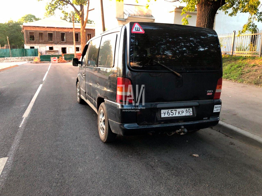 ДТП  на улице Георгиевская, 1 