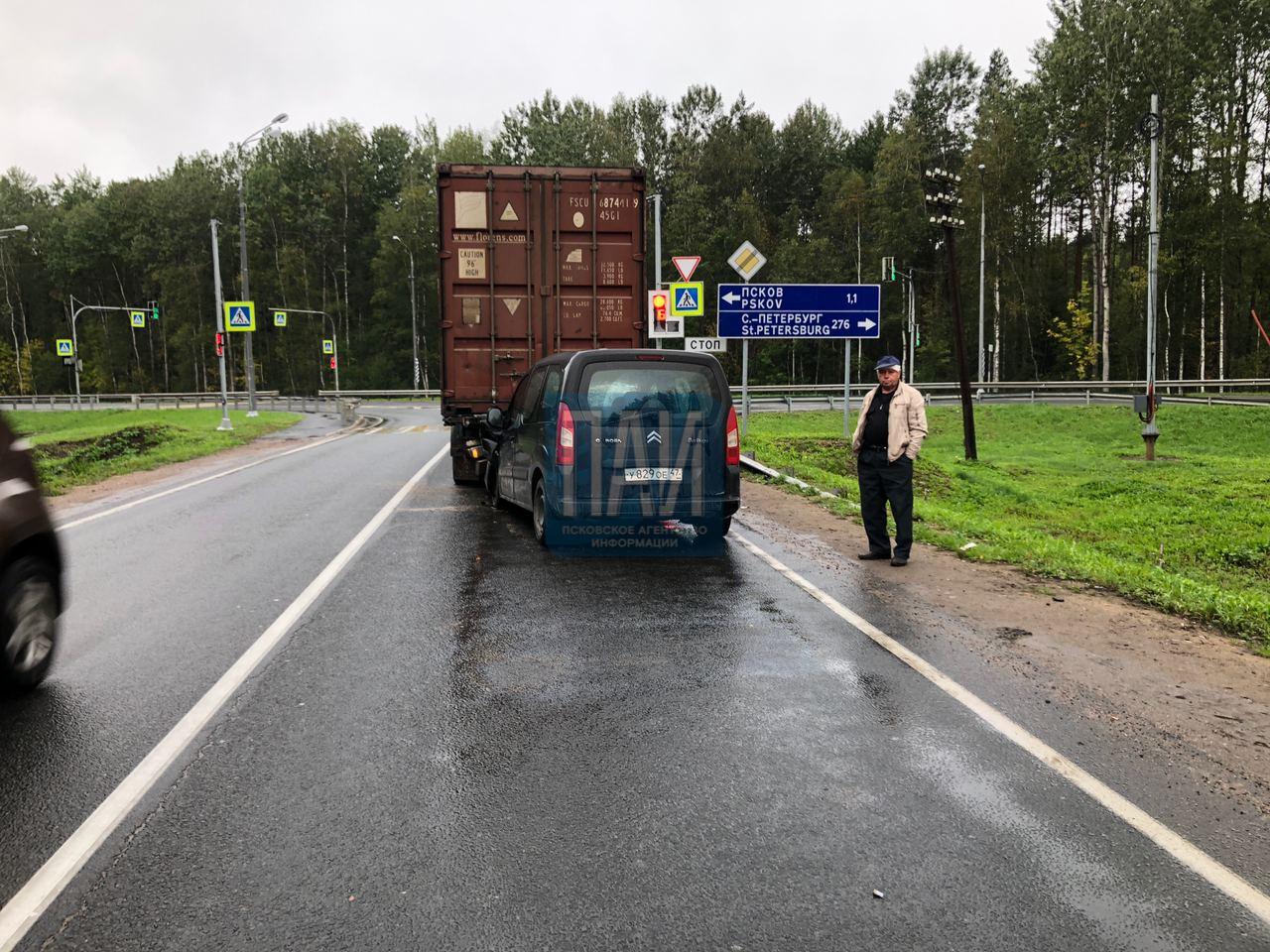 ДТП