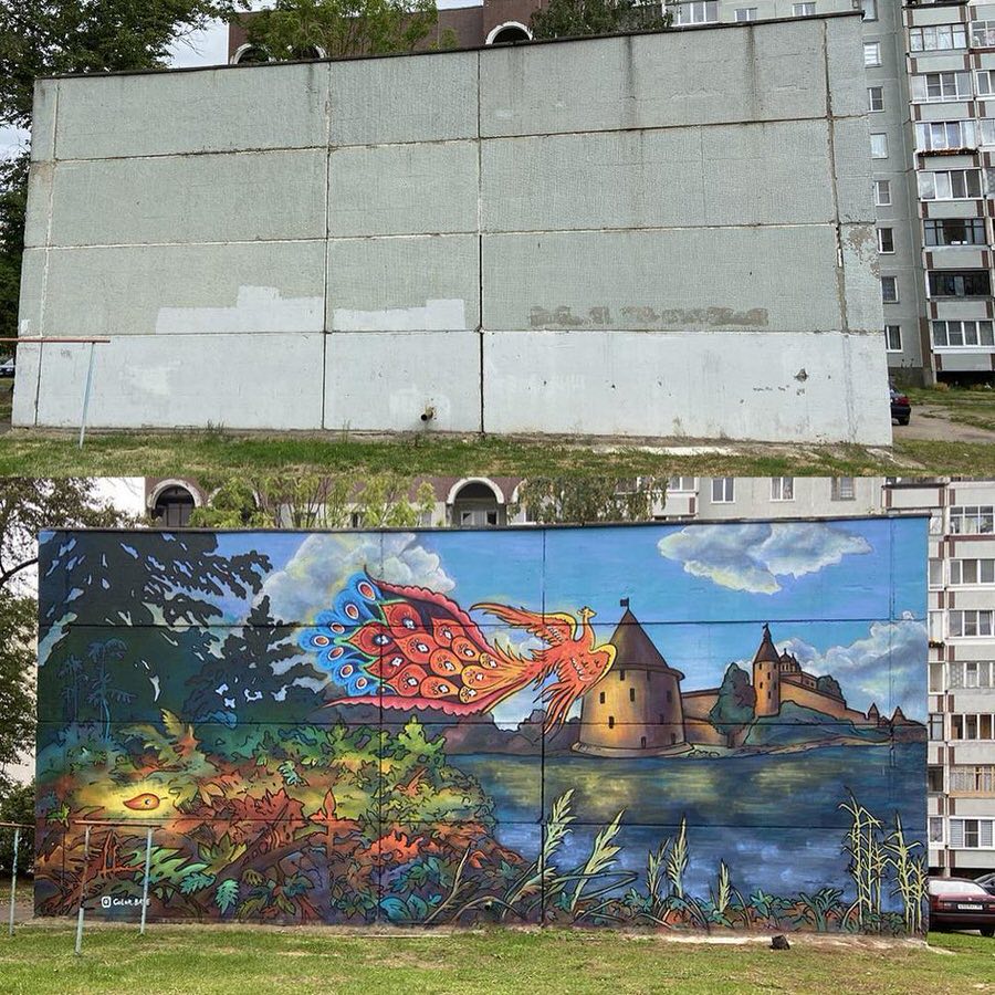 Граффити