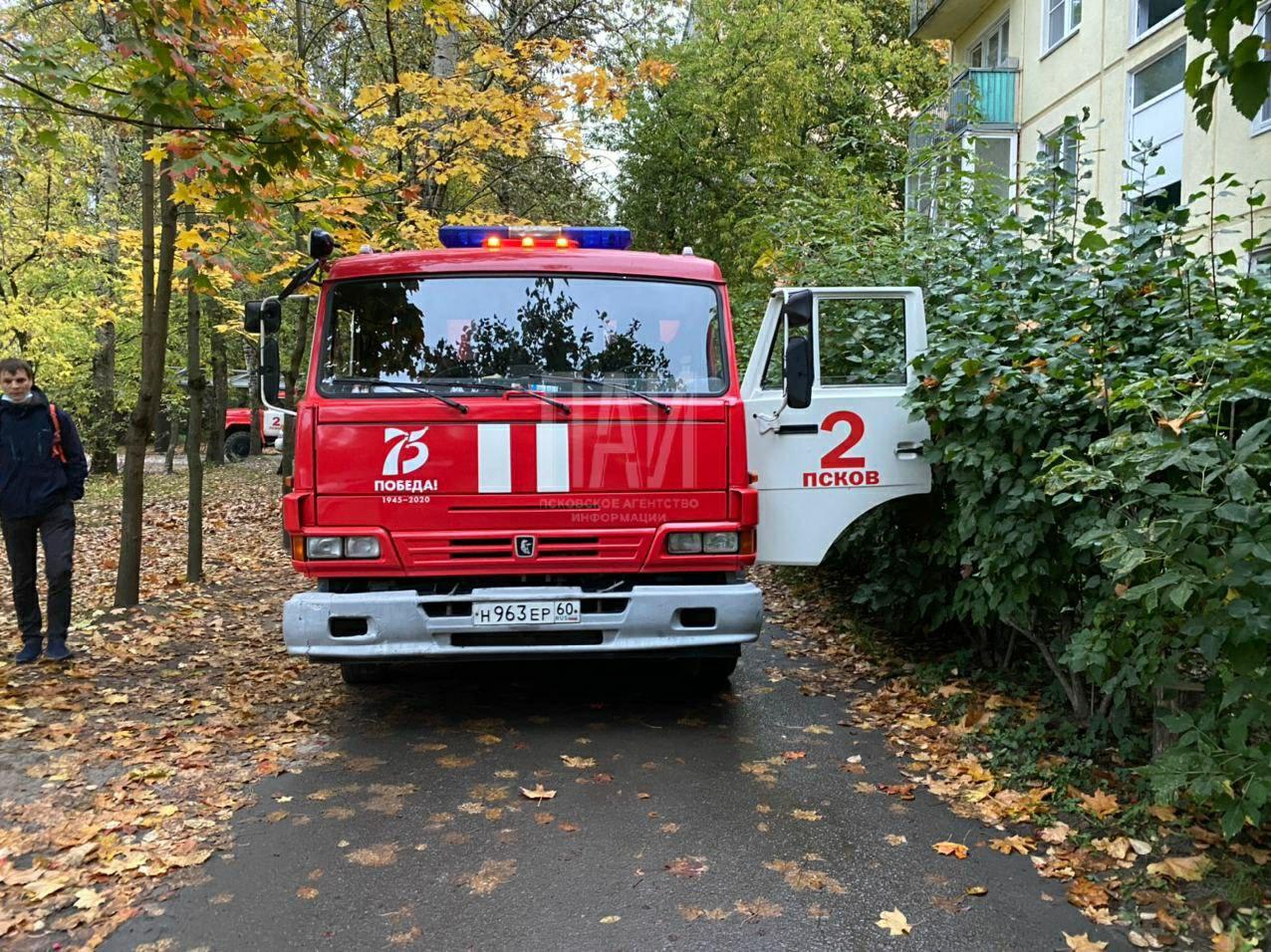 пожар на Вокзальной, 46