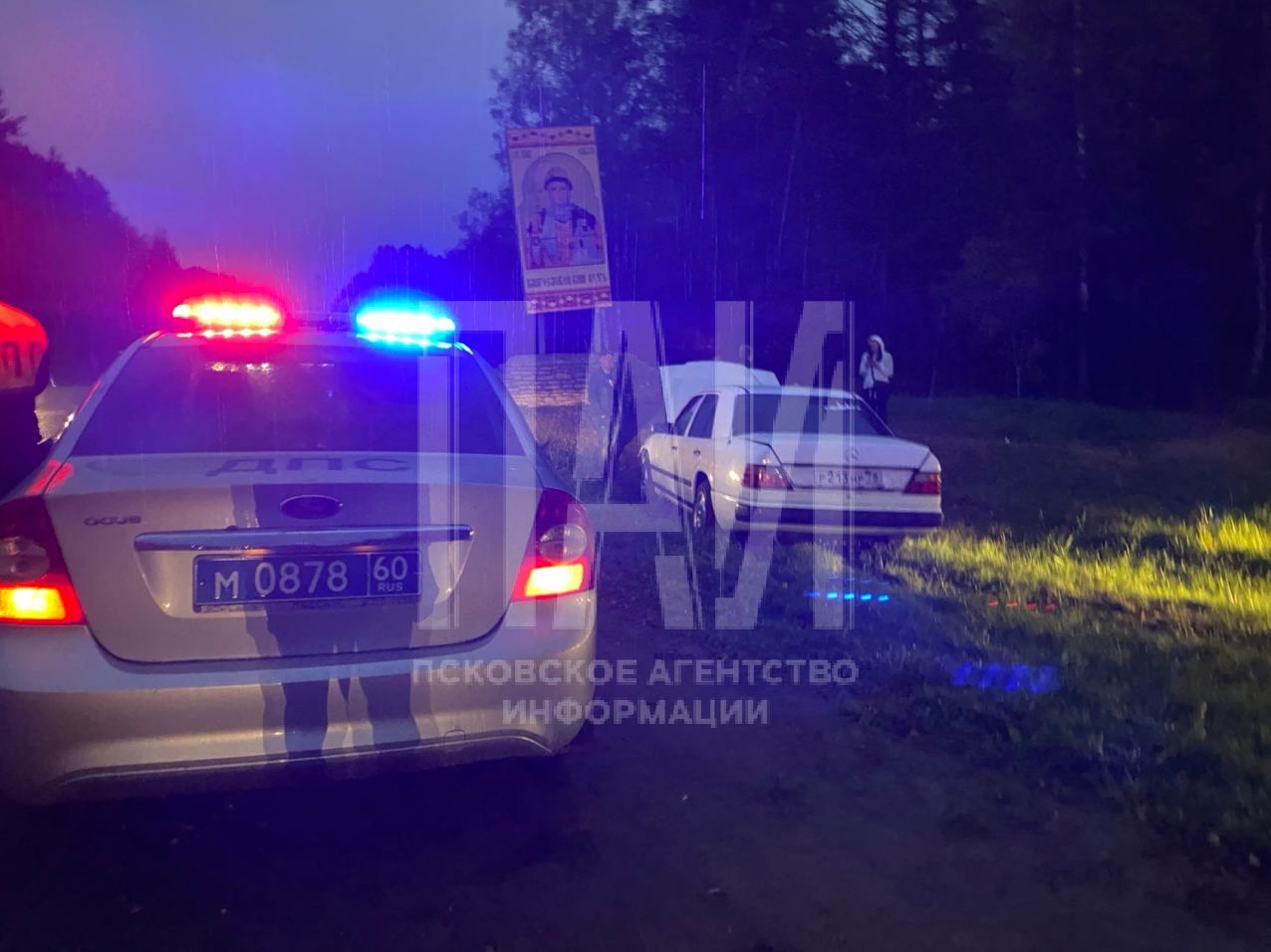 ДТП в Псковском районе