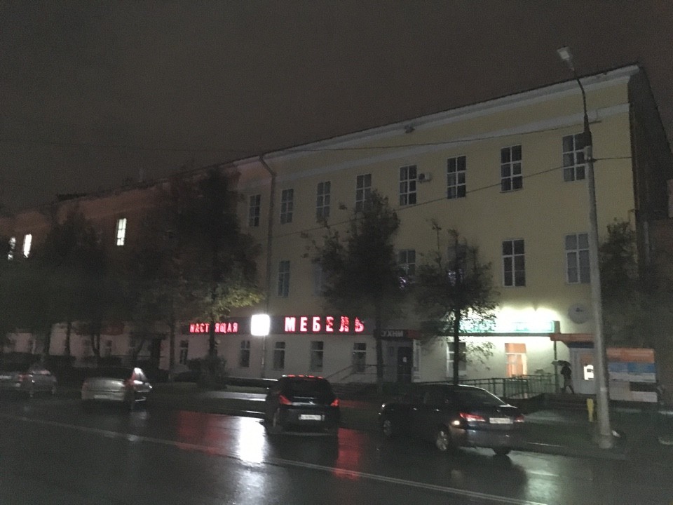 Полная тьма: Псковичка пожаловалась на негорящие фонари вдоль Октябрьского проспекта