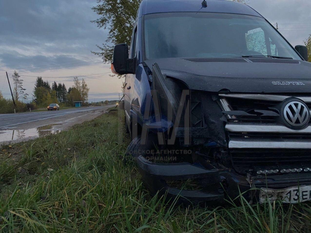 ДТП с псковским автоблогером