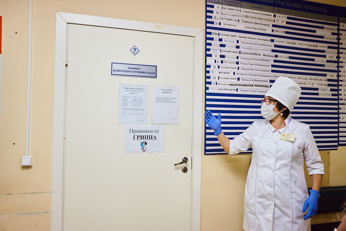 Вакцинация от коронавируса в Псковской области