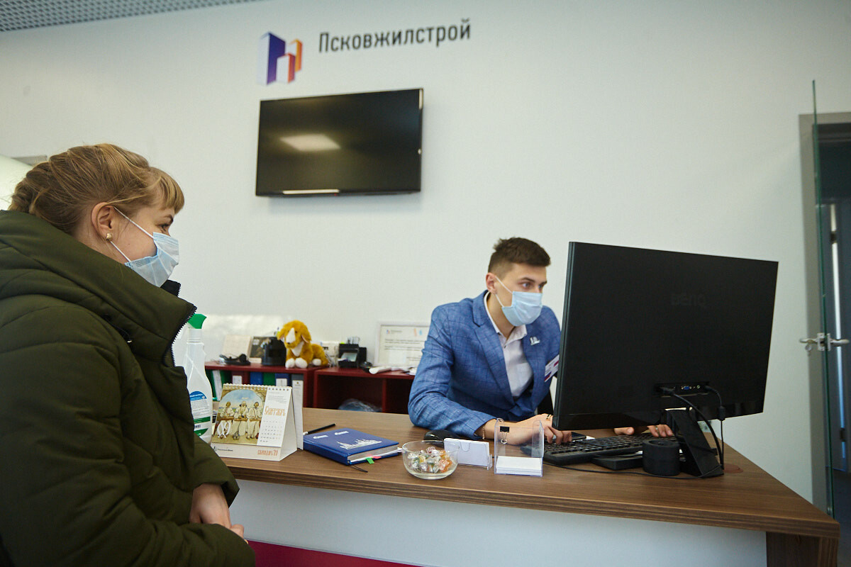 Как работает «Псковжилстрой» в условиях пандемии