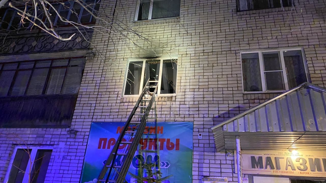 Пожар в жилом доме
