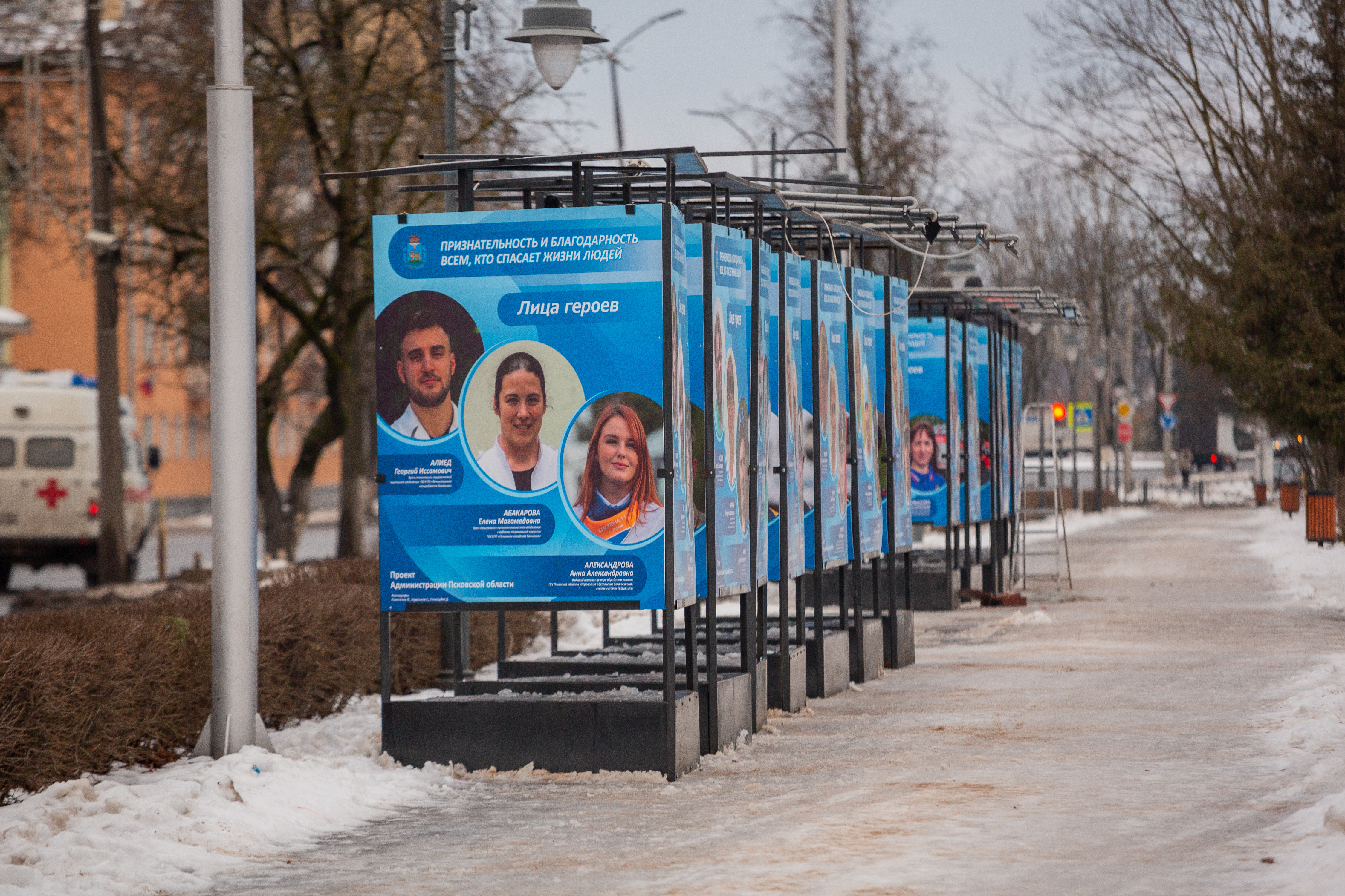 Выставка «Лица героев»