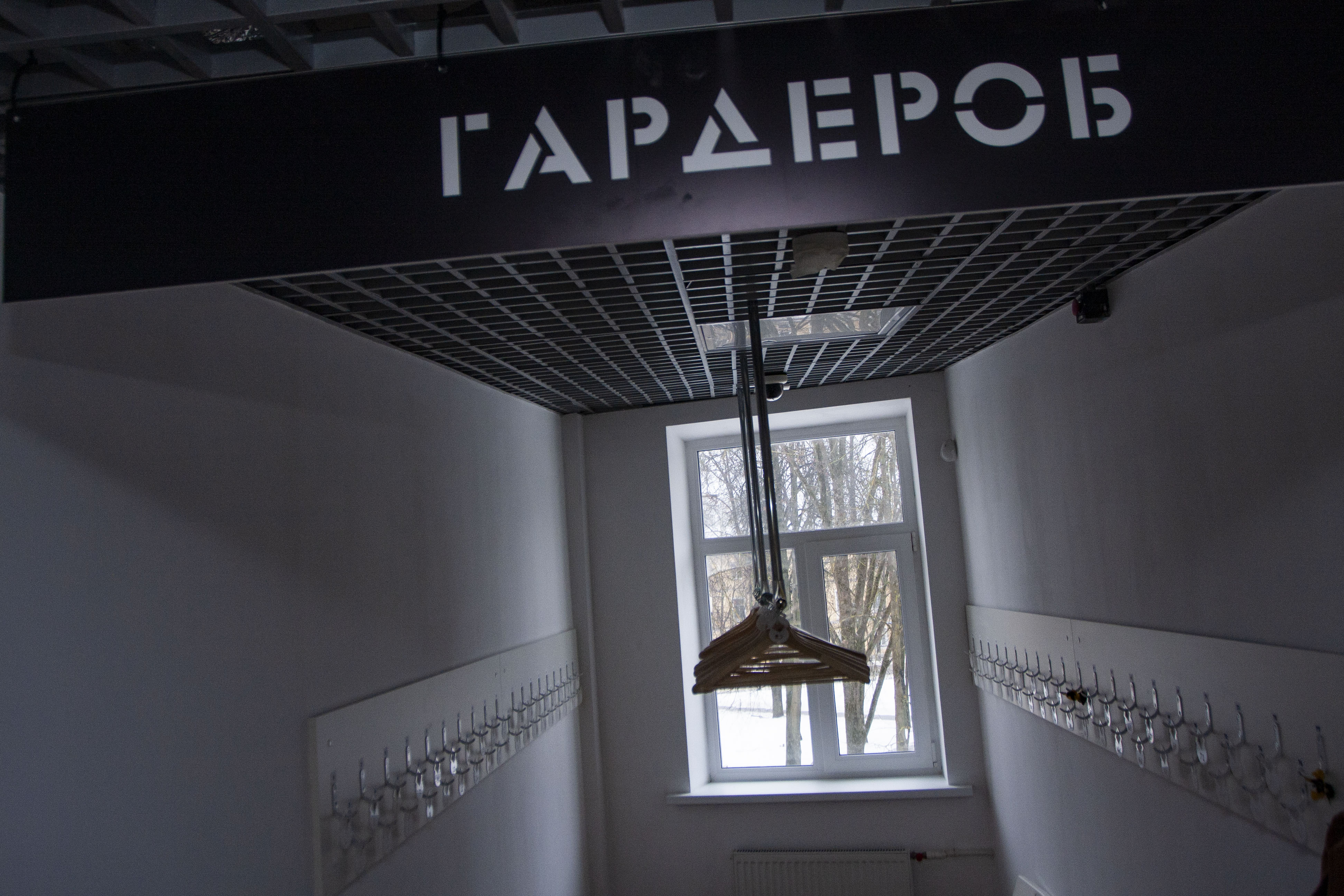 Как выглядит новый зал в Псковском драмтеатре