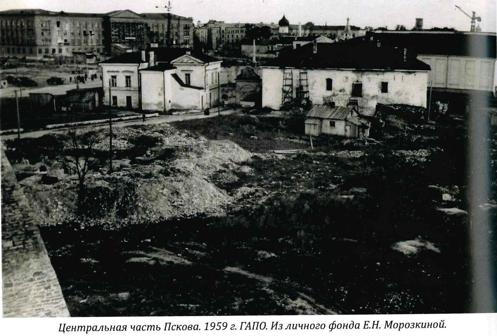 Старинные фотографии Псковщины