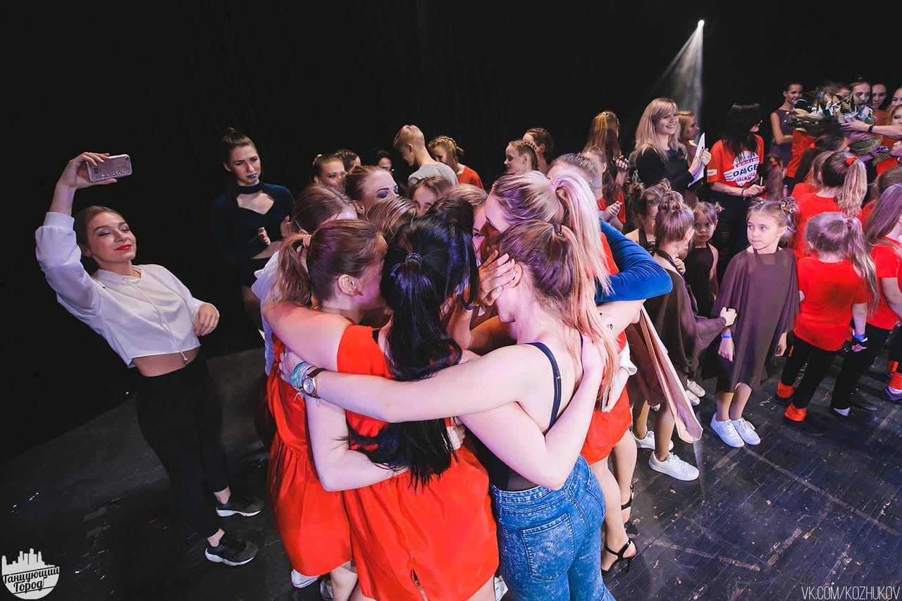 Space Dance Company