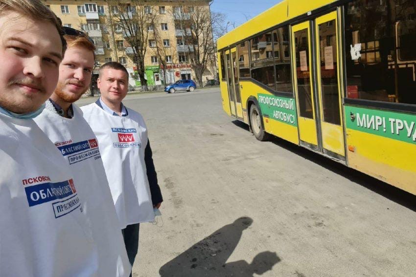 Профсоюзы и Первомай