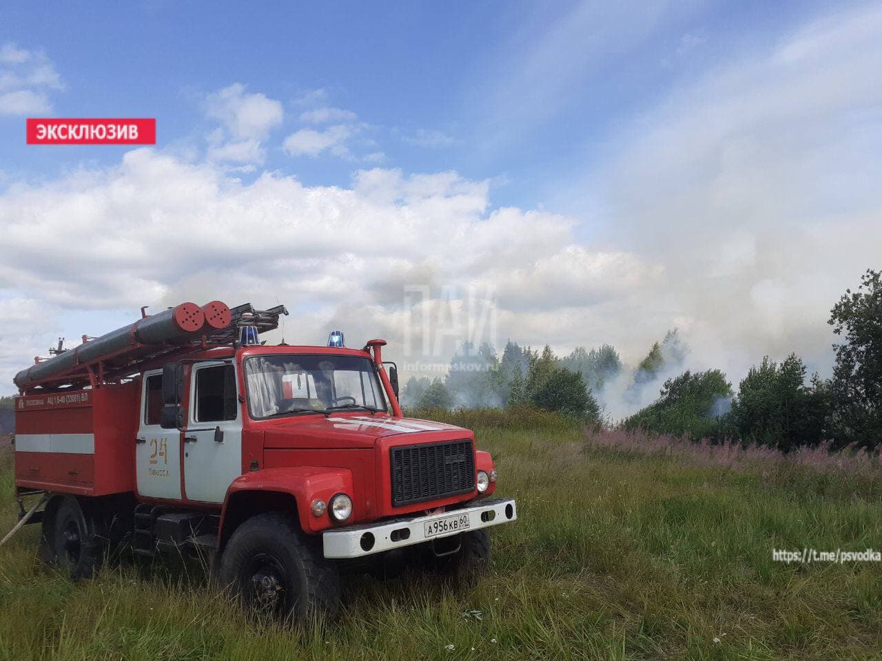 Пожарные ликвидируют возгорание