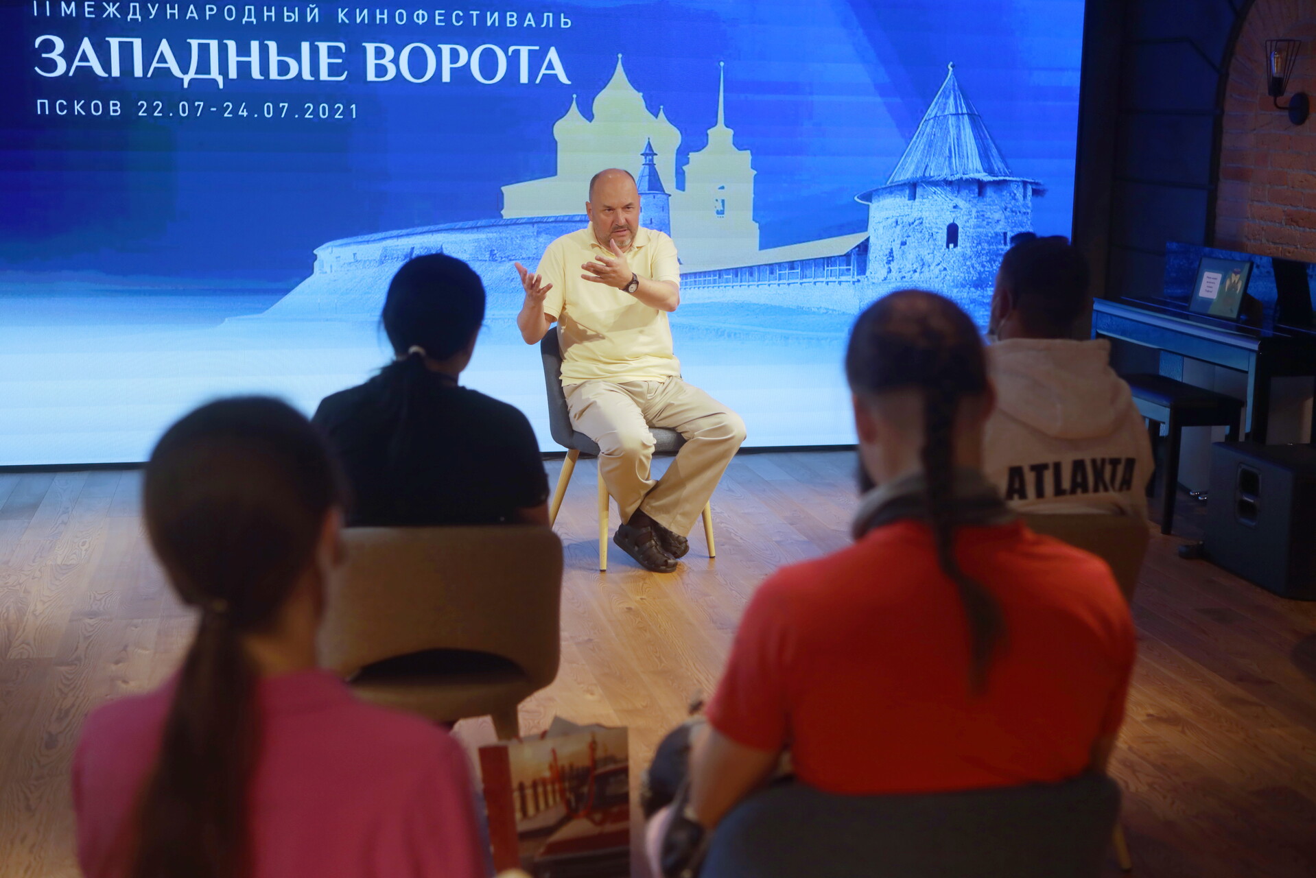 Мастер-класс режиссёра и продюсера Ивана Болотникова в Пскове