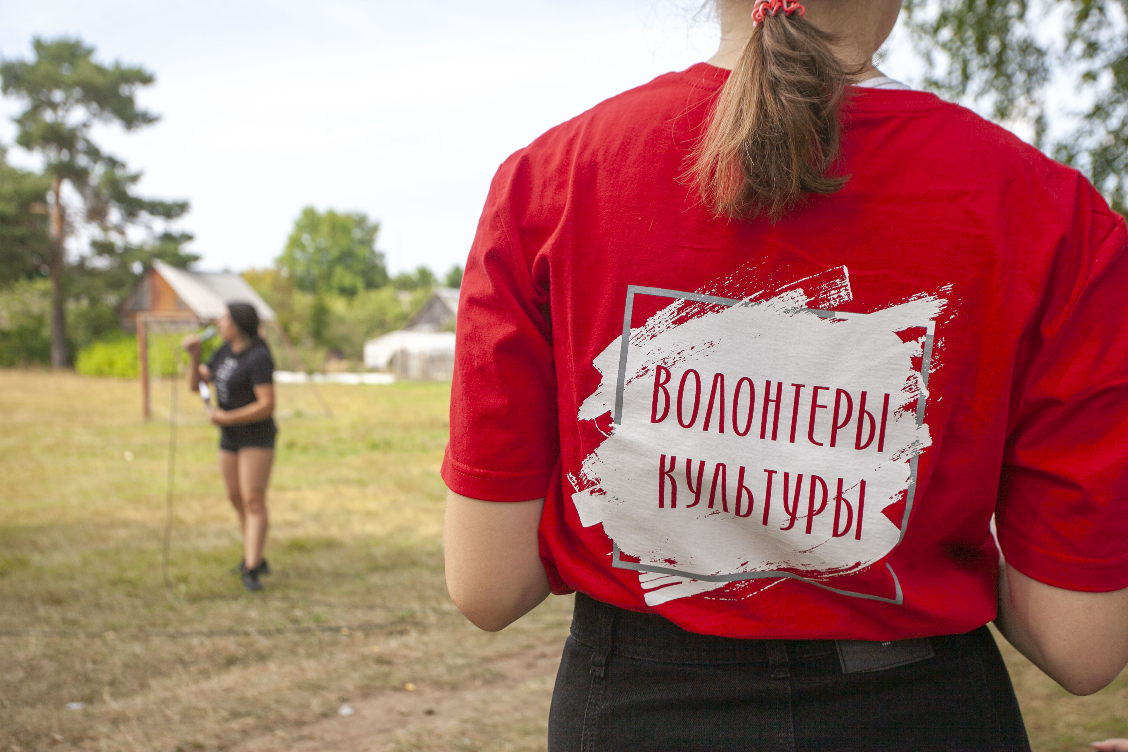 Фоторепортаж: Торжественное открытие спартакиады в молодежном лагере «Самолва»