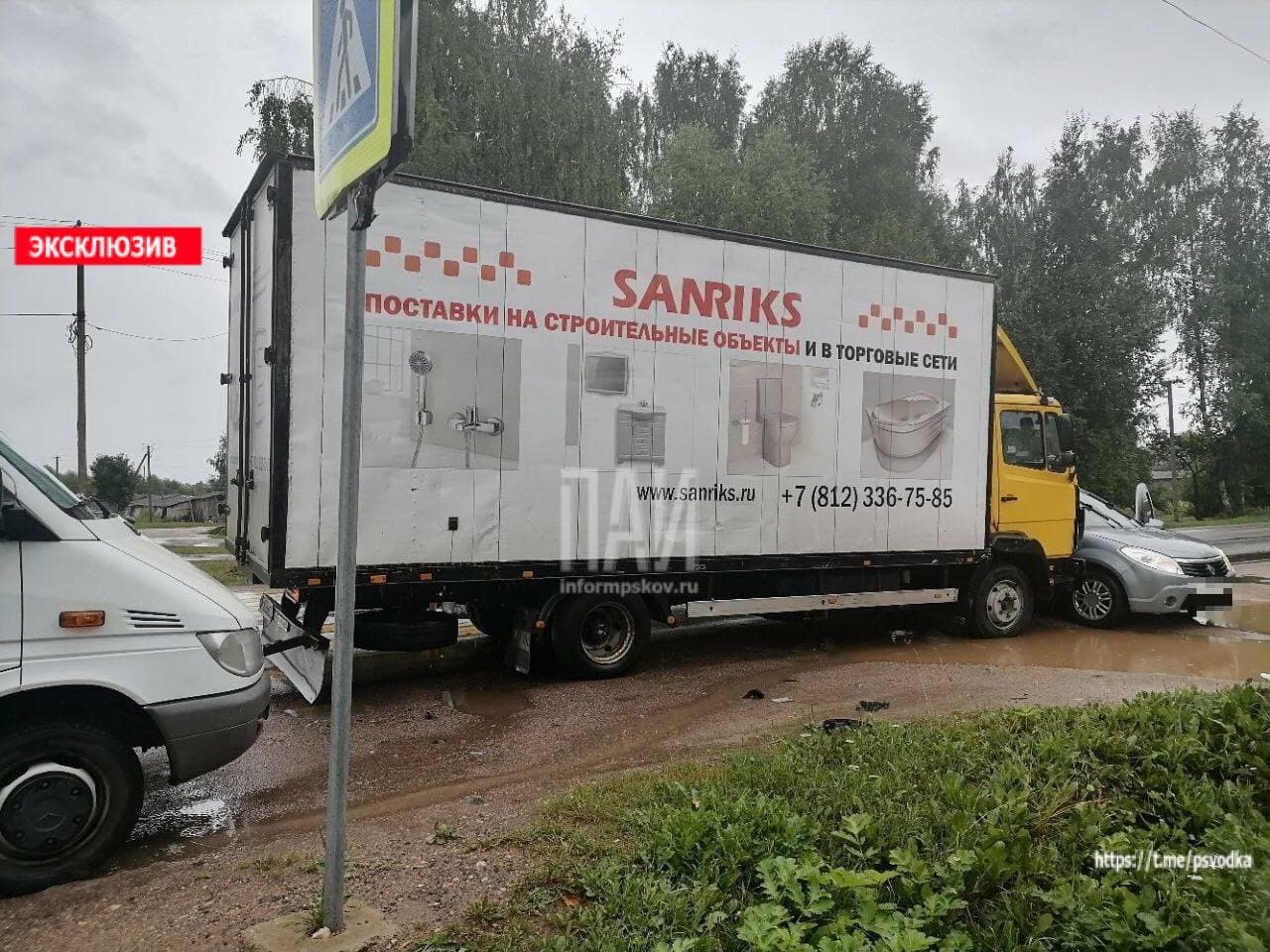 Тройное ДТП в Порховском районе