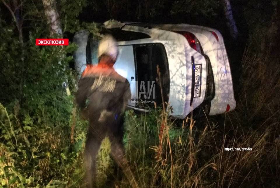 ДТП в Псковском районе