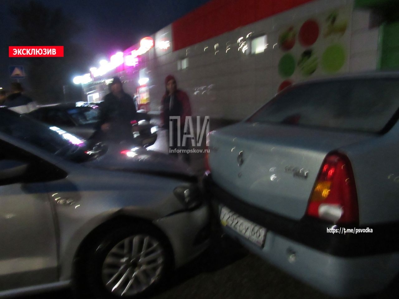 Два автомобиля столкнулись в Острове