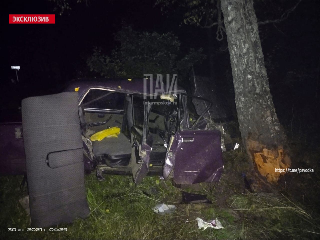 24-летний водитель погиб в ДТП в Великолукском районе