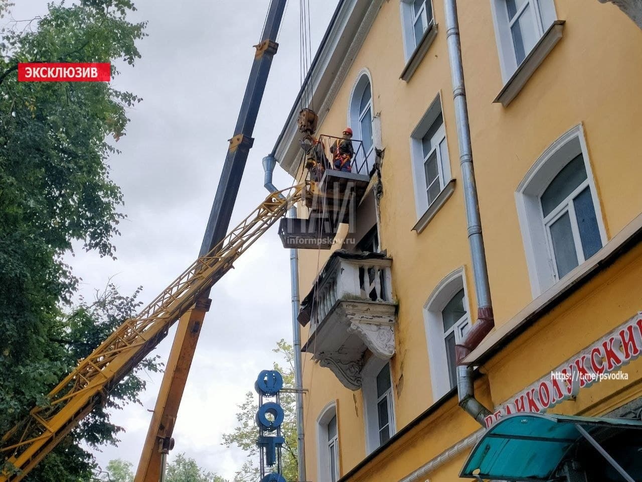 Демонтаж балконов на Октябрьском, 15