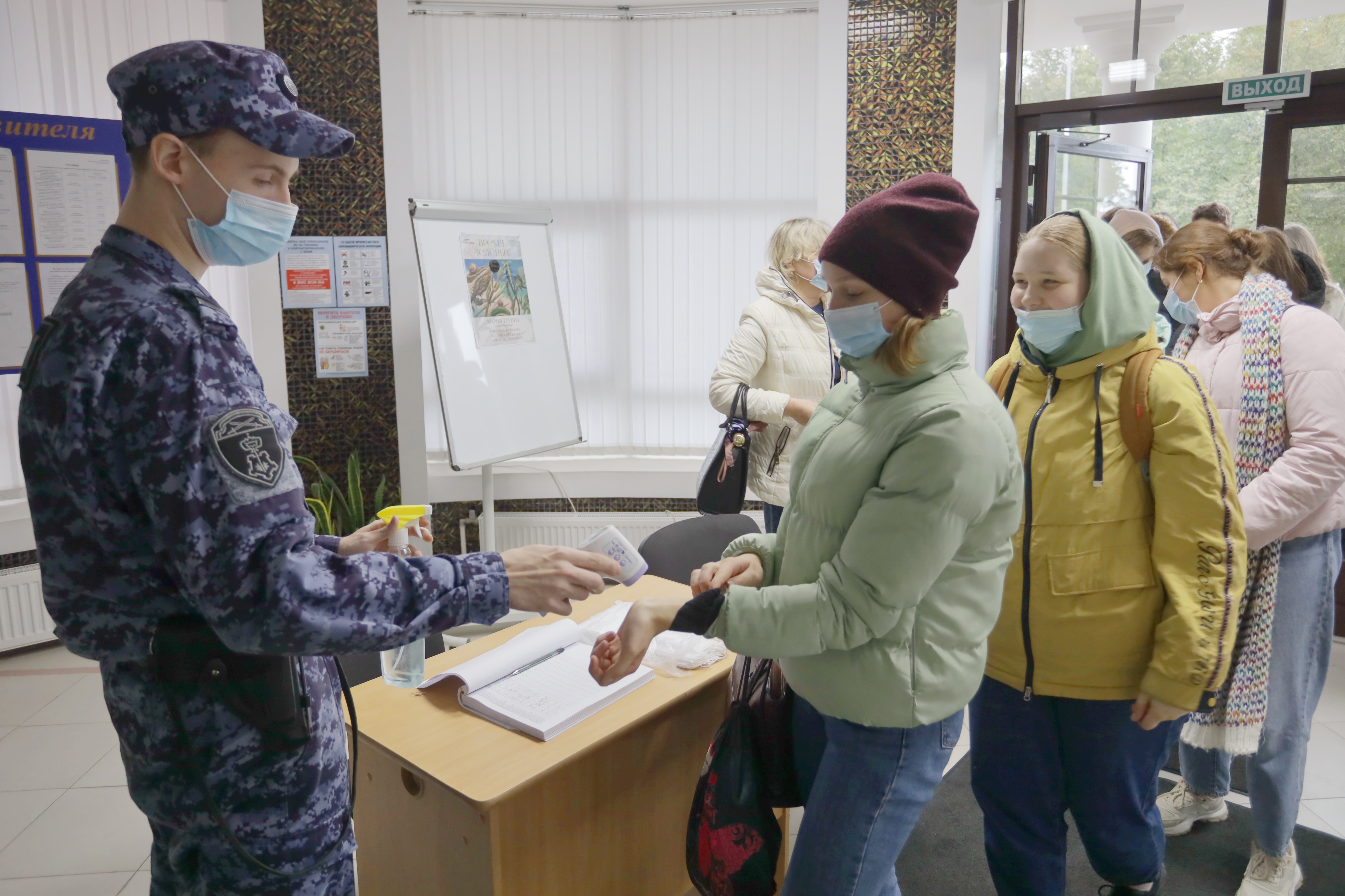 Школьники побывали на экскурсии в прокуратуре Псковской области