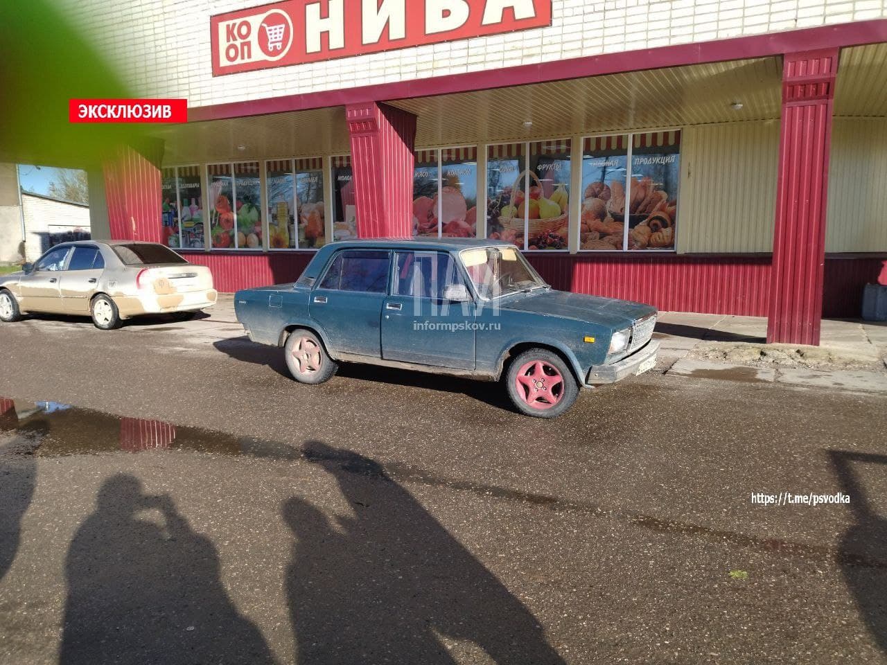 ДТП в Красногородске 
