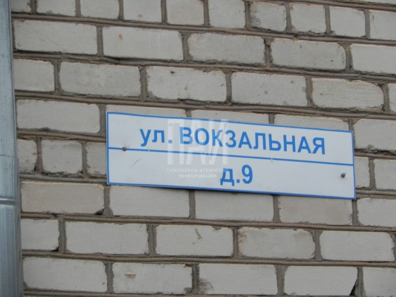 Тело мужчины обнаружили в Печорском районе 