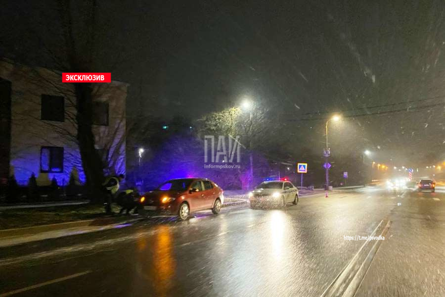 В Пскове сбита девушка-пешеход