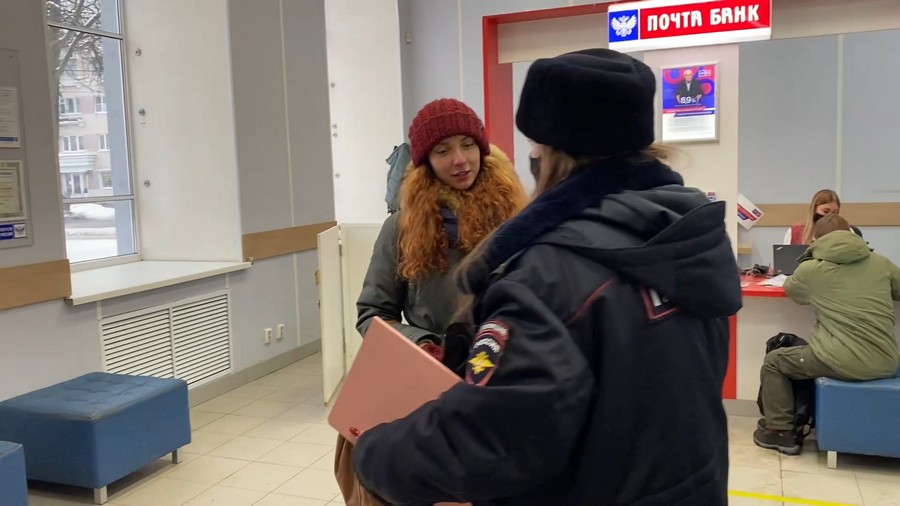 Масочный рейд 29 декабря