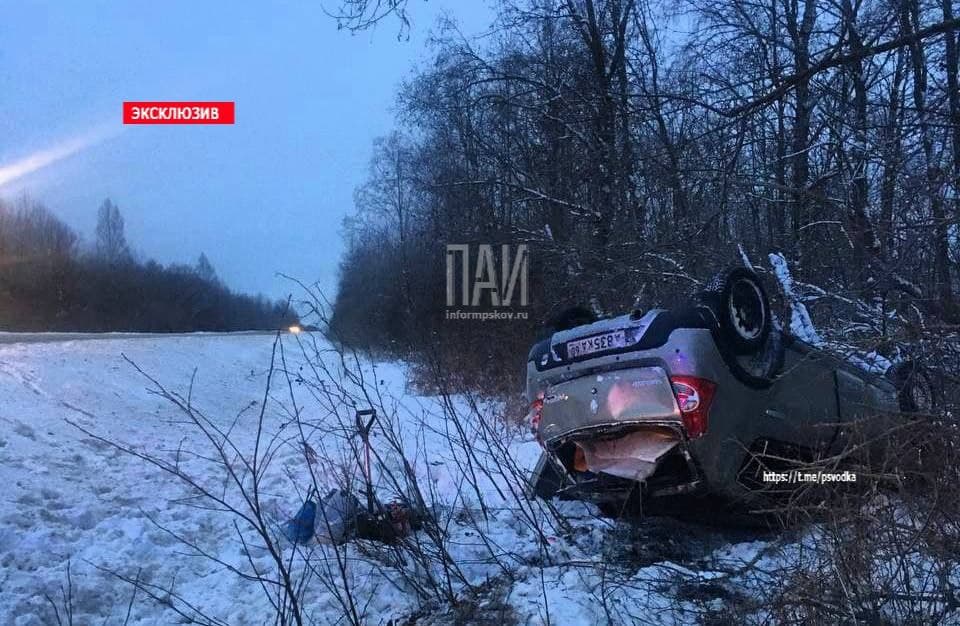 ДТП в Псковском районе