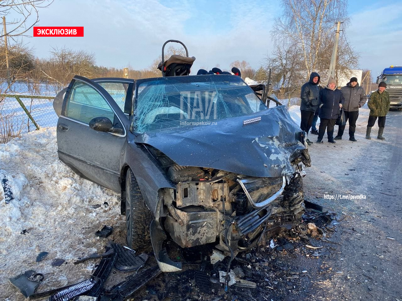 ДТП в Порховском районе