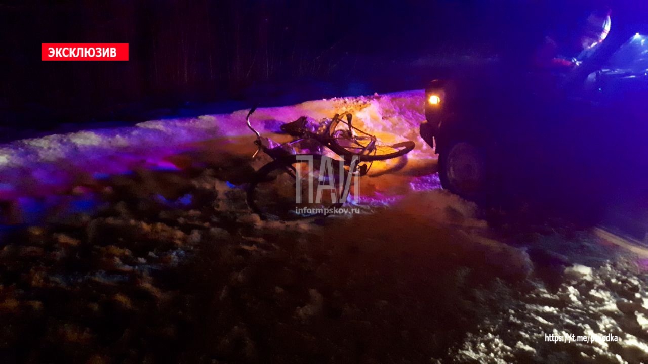 В Псковской области сбит велосипедист