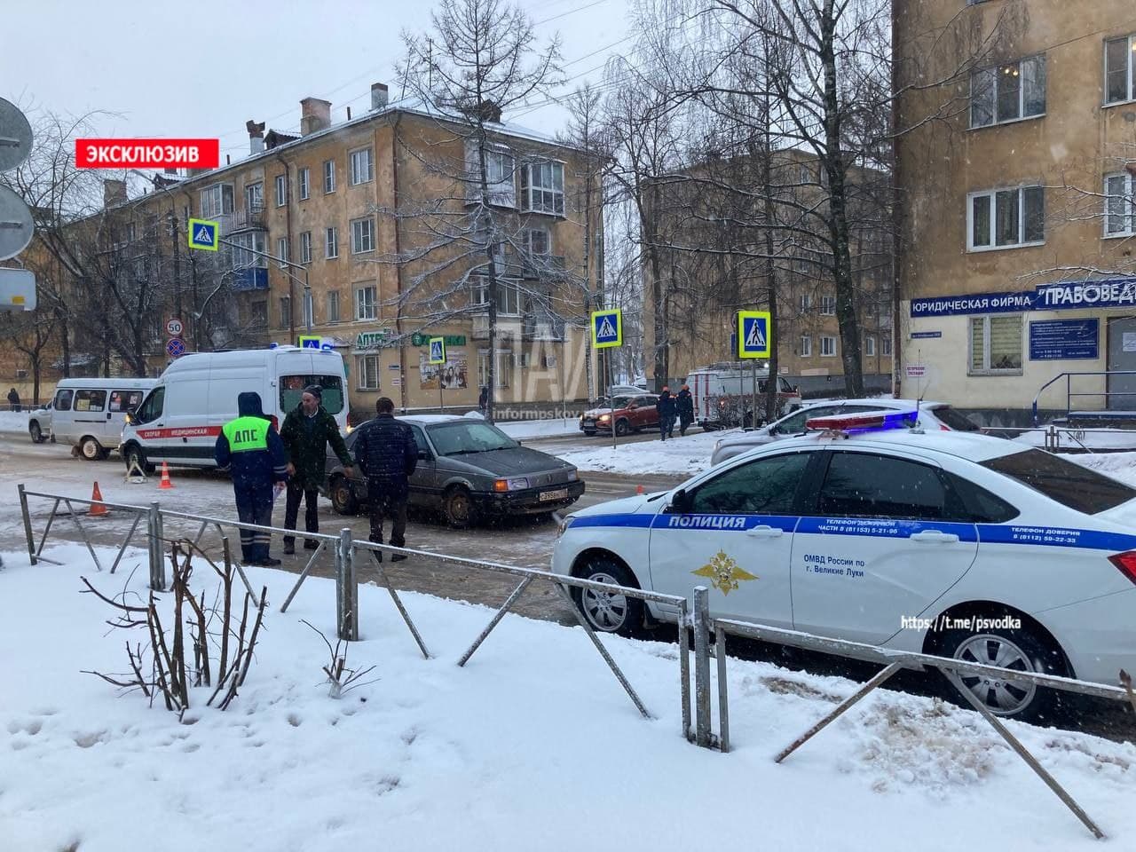 ДТП в Великих Луках