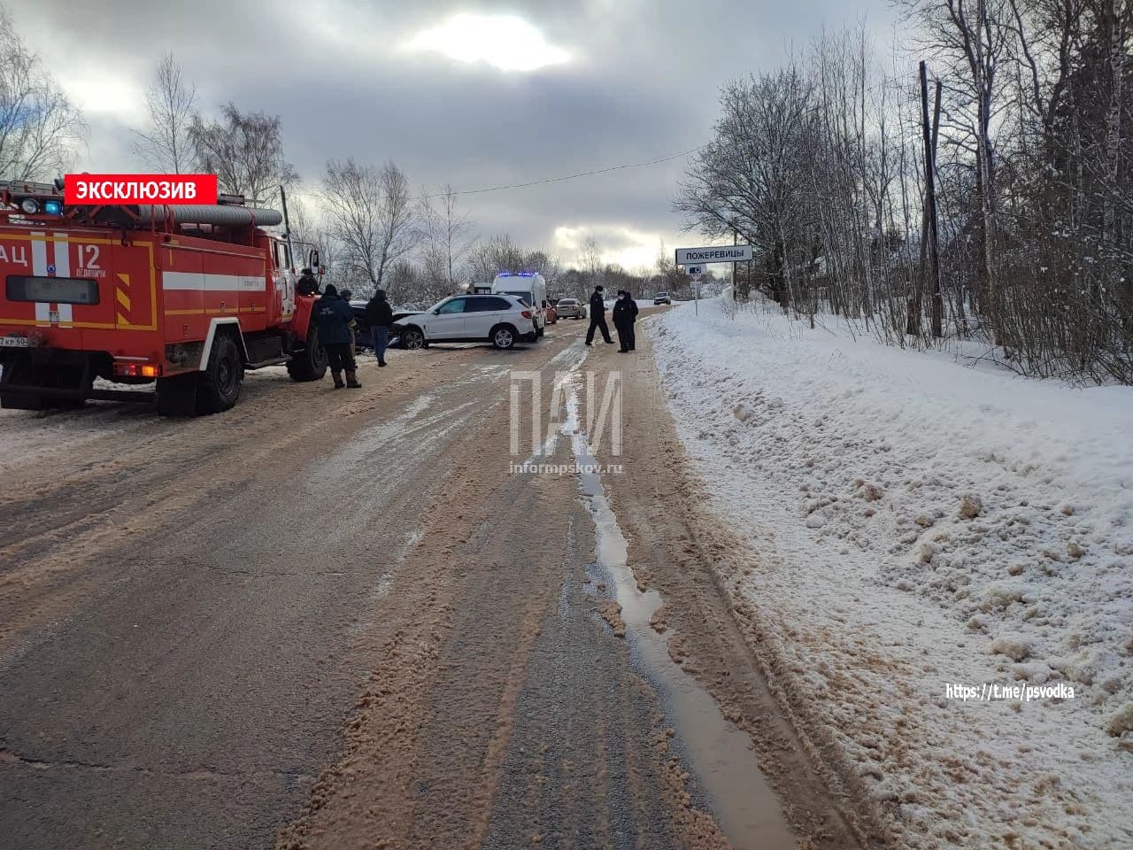 Водитель автомобиля пострадал в результате ДТП в Дедовичском районе  