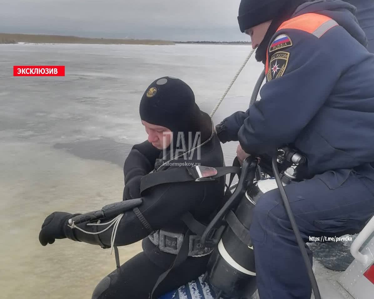 Спасатели искали тело пропавшего рыбака в Псковской области 