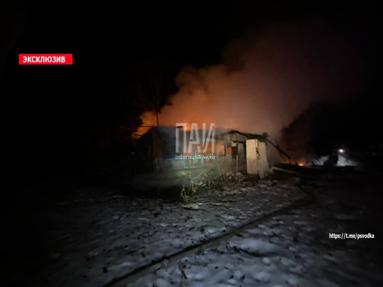 В Псковском районе загорелся частный дом
