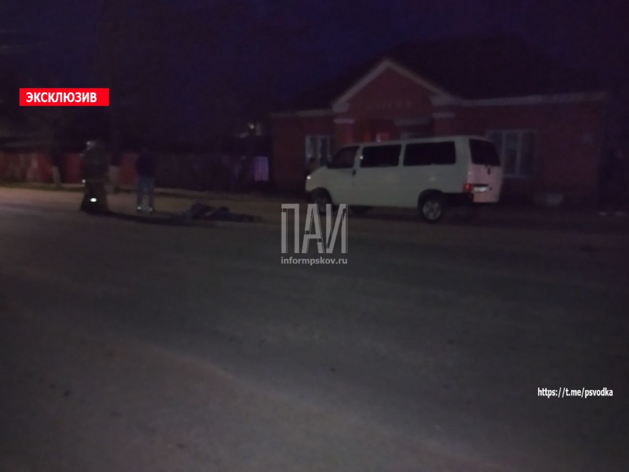 В Красногородске насмерть сбит пешеход