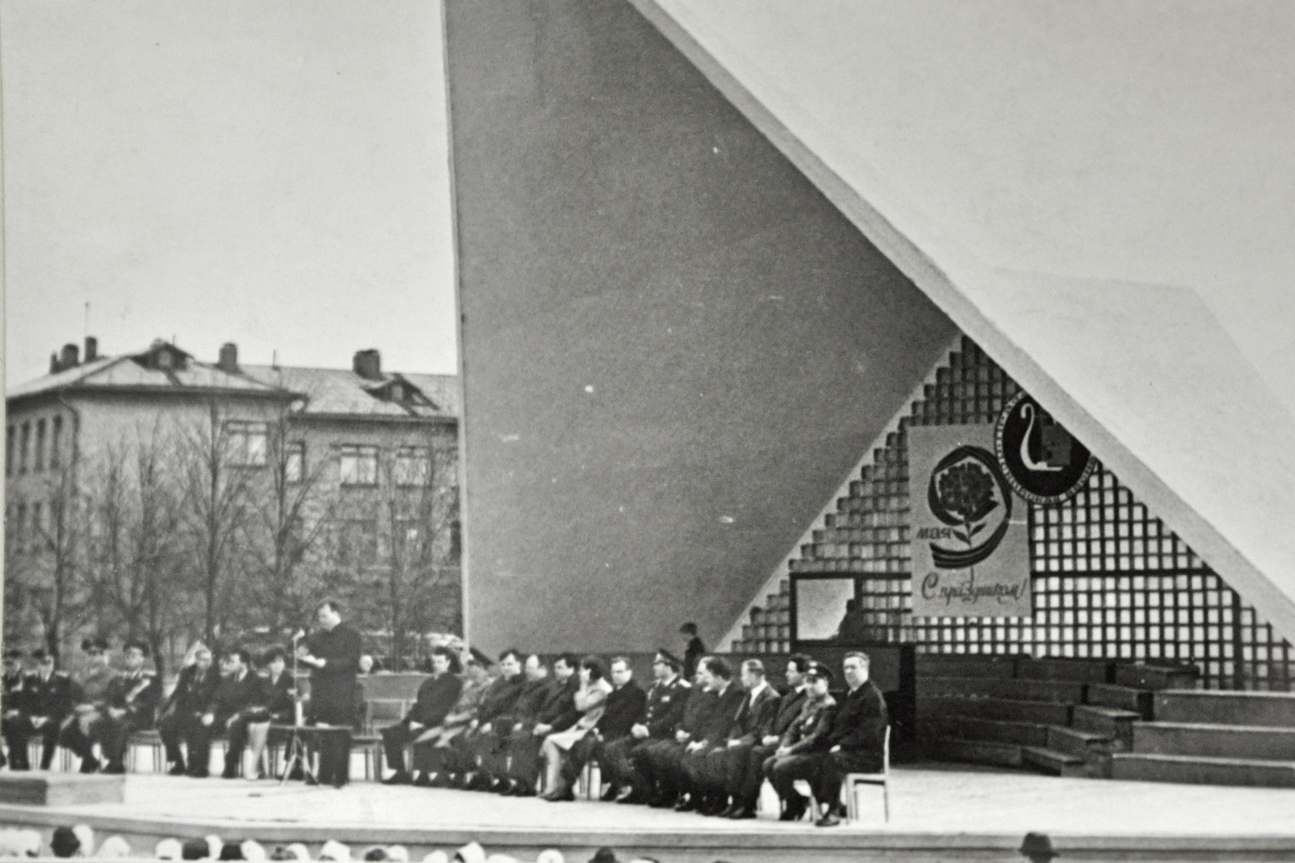 Парад Победы 9 мая 1972 года