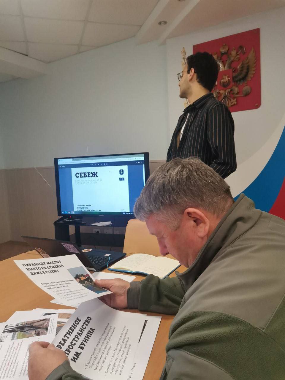 В семи муниципалитетах Псковской области стартовала вторая экспедиция  студентов Высшей школы экономики