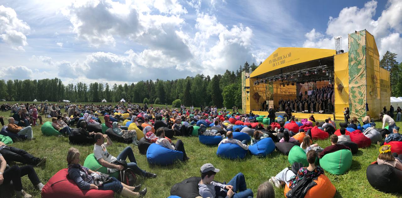 Главная сцена на поляне в Михайловском