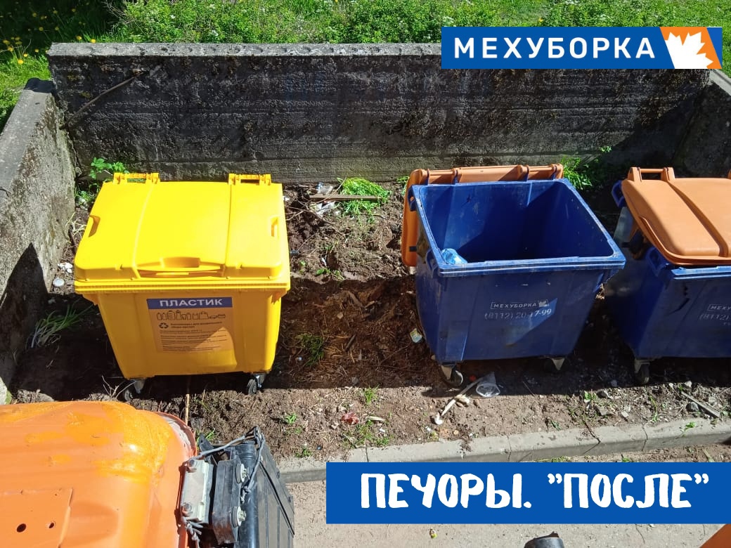«Экопром» вывез с печорских площадок более 20 тонн крупногабаритного мусора