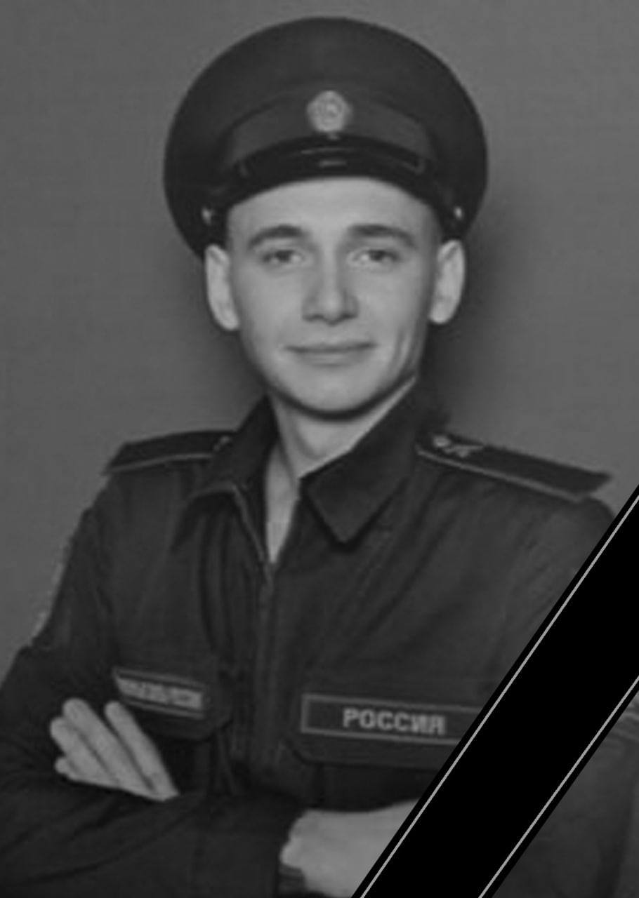 В Псковской области простились с тремя военными, погибшими на Украине
