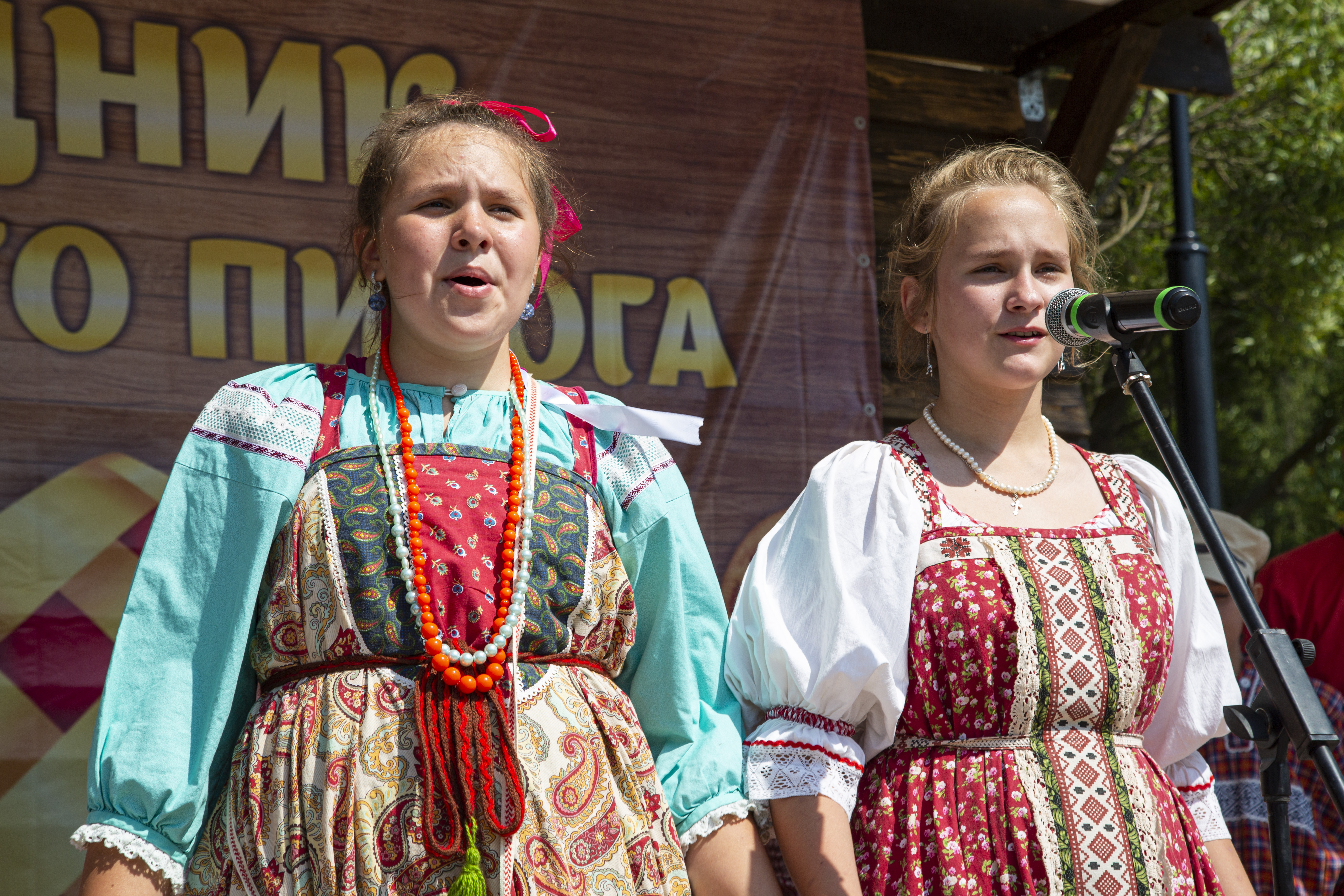 ФОТОРЕПОРТАЖ Праздник псковского пирога