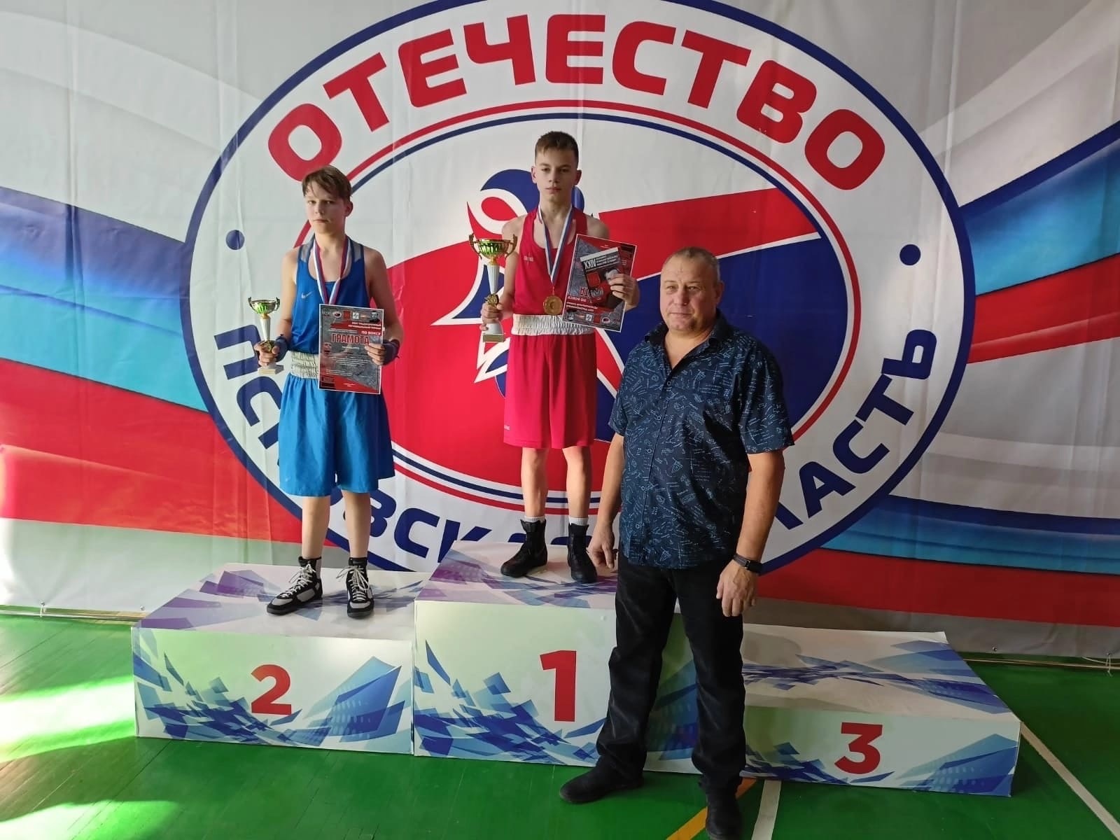 Группа «Клуб единоборств "Отечество - Псковская область"»