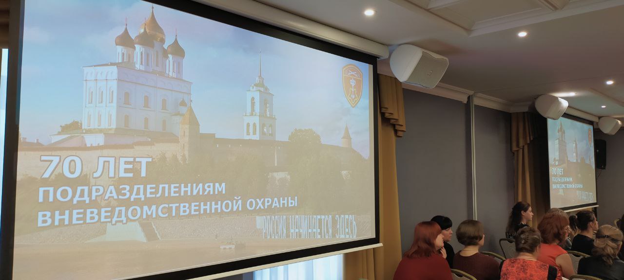 70-летие вневедомственной охраны