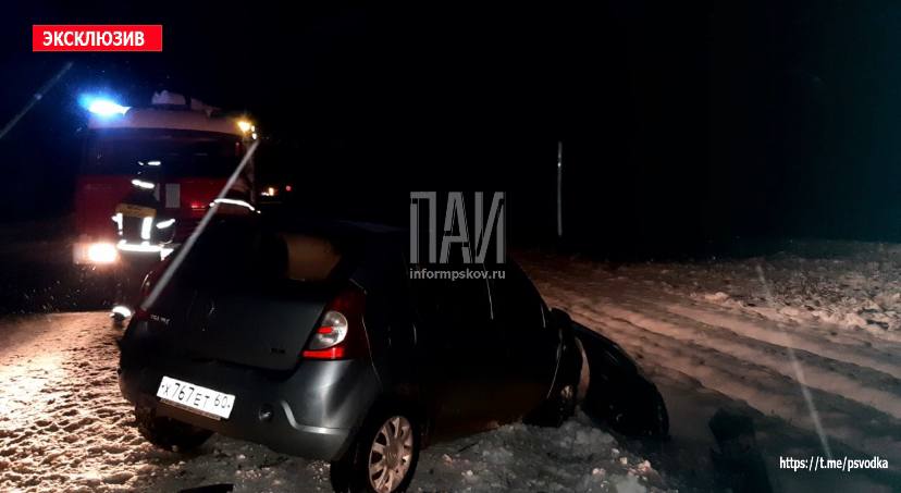 Авария в Пушкиногорском районе