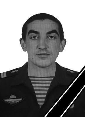 Погибшие военнослужащие из Псковской области