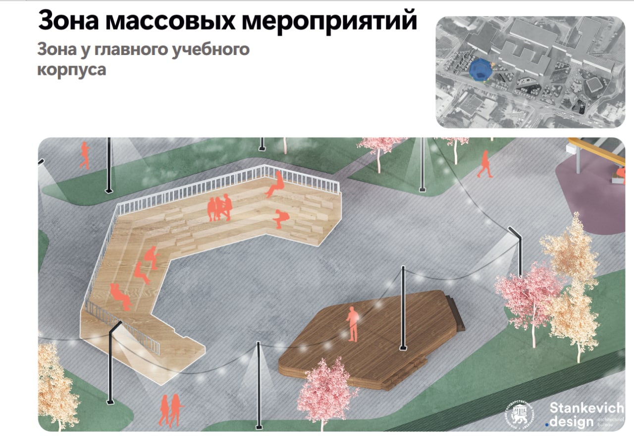 Дворик у корпуса ПсковГУ